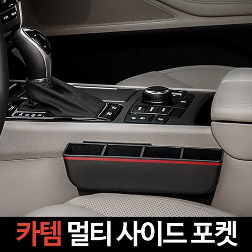 상품이미지4
