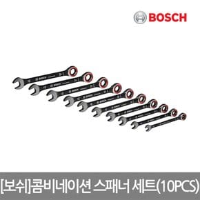 콤비네이션 스패너 세트(10PCS)/견고한재질/편리한 이동 및 보관