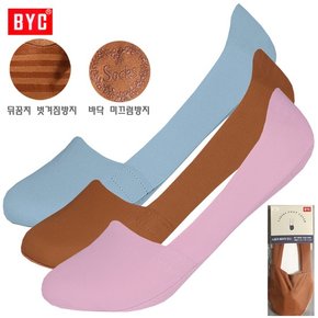 [하프클럽/BYC]BYC여성용뉴칼라베이직누드덧신10켤레SWC0005