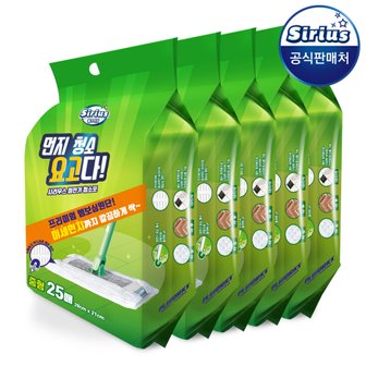 스프링클 시리우스 도톰엠보 65g 정전기청소포 25매 5팩 먼지청소요고다