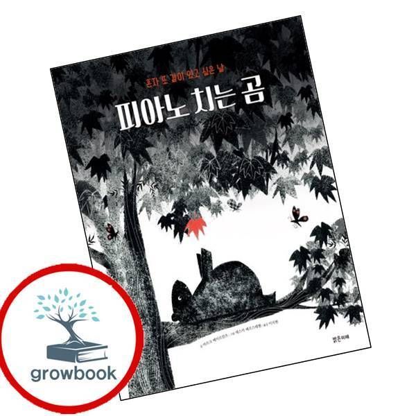 확대된 대표 상품이미지1