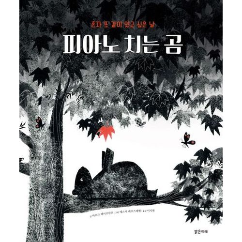 상품이미지2