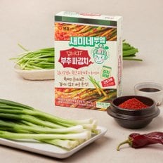 샘표 새미네부엌 부추파김치양념KIT 154g