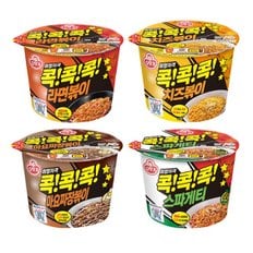 오뚜기 콕콕콕 4종 치즈볶이 스파게티 라면볶이 마요짜장볶이 큰컵라면 120g 12개