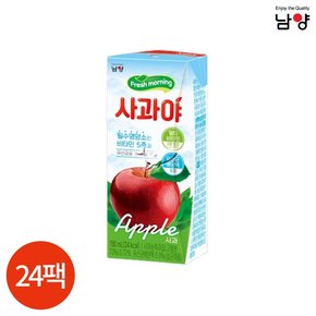 남양 후레쉬 모닝 사과야 190ml x 24팩