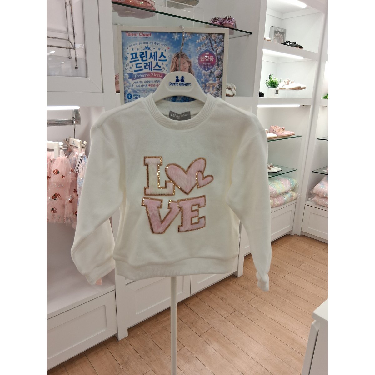 확대된 대표 1