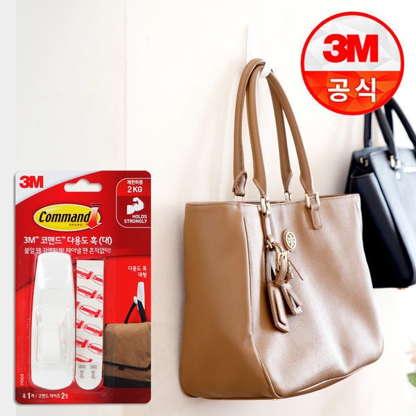 확대된 대표 상품이미지1