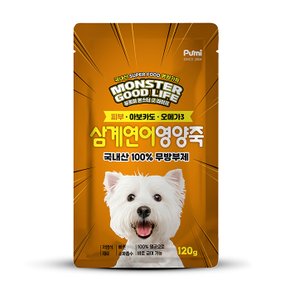 푸르미 몬스터 굿라이프 삼계죽 120g 강아지간식