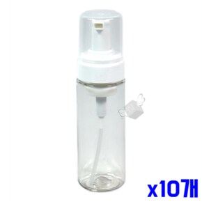 Lo 펌핑 잘되는 투명 거품 용기 150ml 공병 x 10개 마