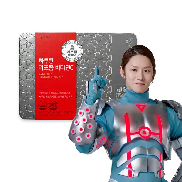 [증정행사 ~11/16까지]하루틴 리포좀 비타민C 1100mg x 30정 x3개(3개월)/ 비타민씨 틴케이스증정