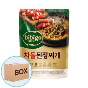 비비고 차돌된장찌개 460g 18입 (박스)