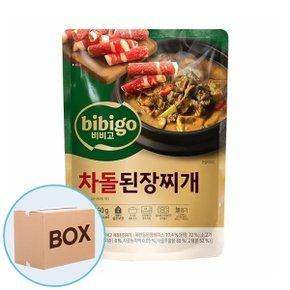 비비고 차돌된장찌개 460g 18입 (박스)
