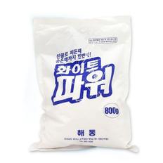셀러허브 해동 화이트파워 세탁세제 800g 찬물가루세제 소포장 깔끔 (S13974466)