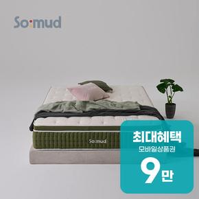알버트 하이브리드 하드 매트리스 소머드 알버트 렌탈 60개월 월 33800원