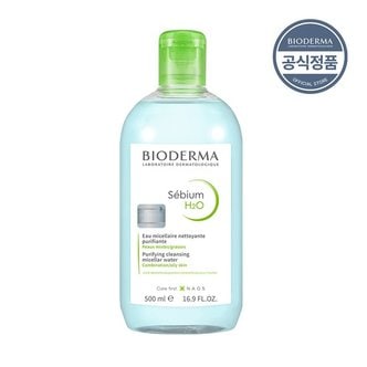 바이오더마 세비엄 H2O 500ml (유수분 밸런스 클렌징 워터)