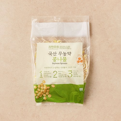 상품 이미지4