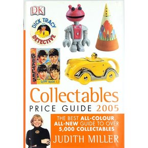 Worldbook365 Collectables Price Guide 2005 골동품 수집품 가이드