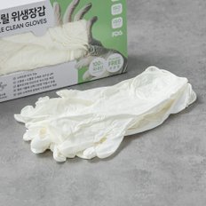러버랩 니트릴 위생장갑(대) 화이트 100매