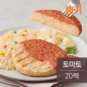 랭커 닭가슴살 함박스테이크 덮밥 토마토 300g 20팩