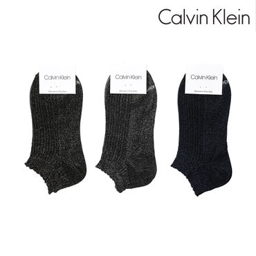 Calvin Klein 숙녀 루렉스 스니커즈 CK12497