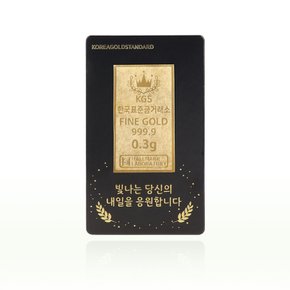 순도 999.9 골드바 0.3g 부모님 기념일 생일 수험생