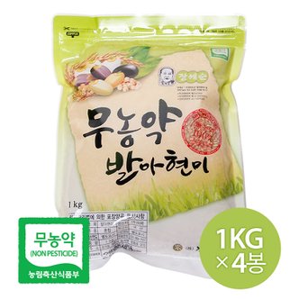 참쌀닷컴 장세순 무농약 발아현미 1kg x 4개