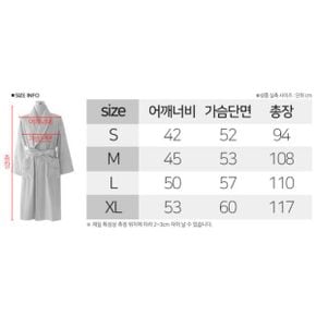 왕관 호텔 목욕가운 샤워 가운 로브
