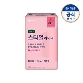 여성용 스타일 라이너 요실금 팬티라이너 스위트플로럴 롱28P