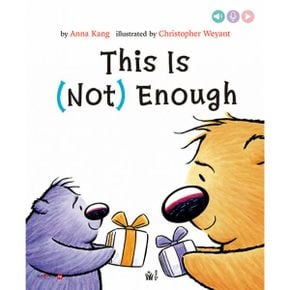 This Is (Not) Enough (세이펜 기능 적용, 세이펜 미포함)