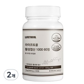 활성 엽산 1000 60정 60정 2개