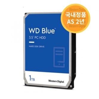 웨스턴디지털 WD BLUE 1TB 3.5인치 HDD 하드디스크 WD10EZEX (SATA3/7200/64M)