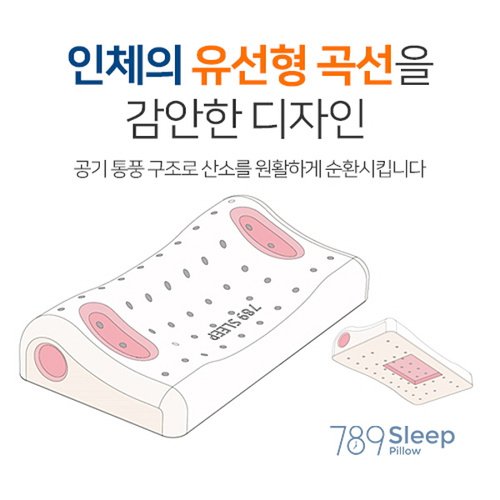 상품 이미지3