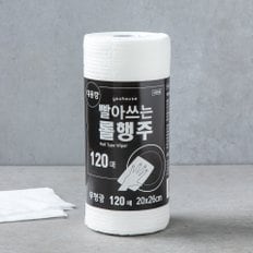 대용량 빨아쓰는행주 120매