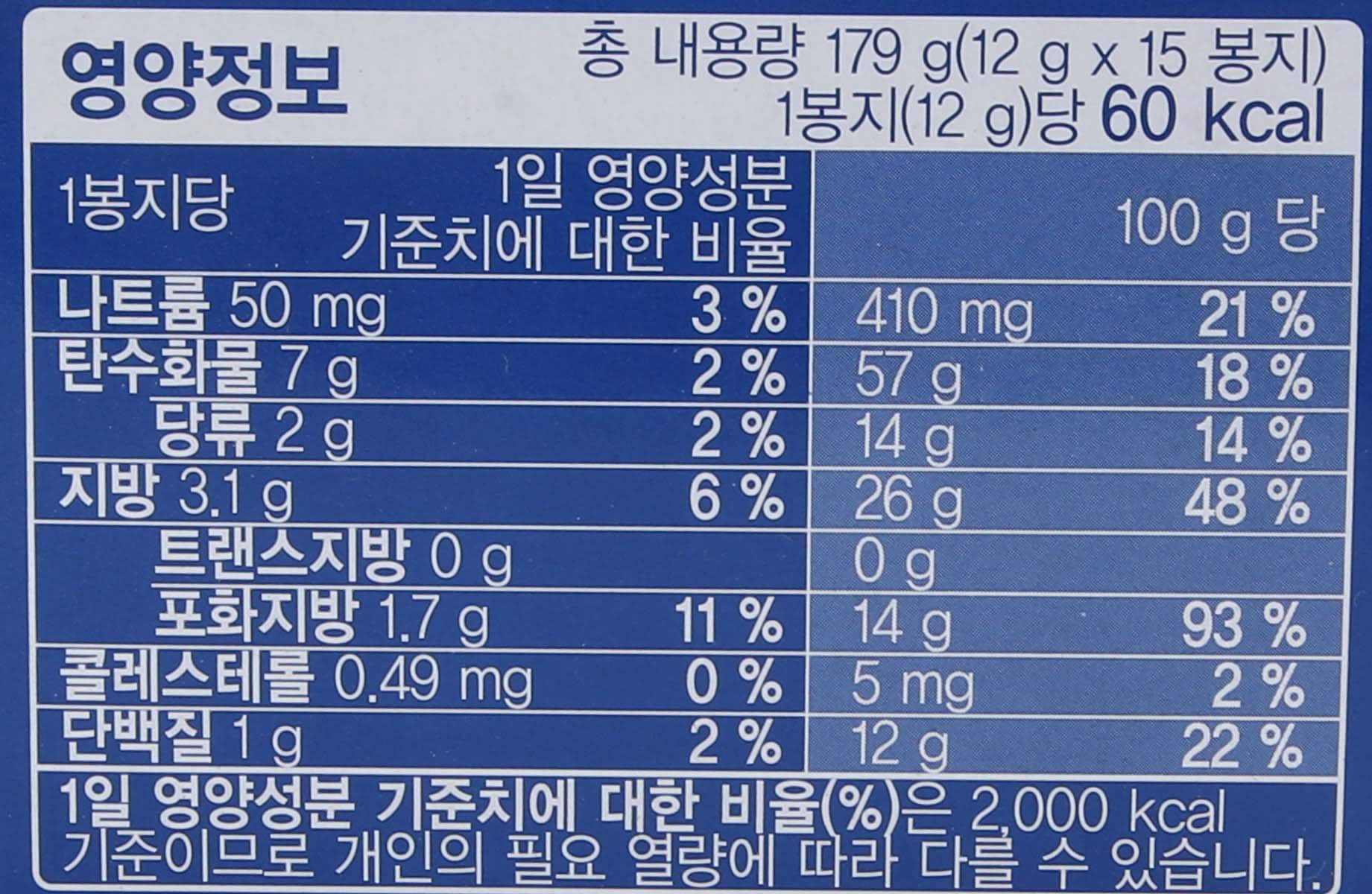 품질표시이미지2