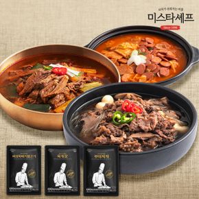 미스타셰프 버섯뚝배기불고기 400g + 육개장 600g + 부대찌개 600g