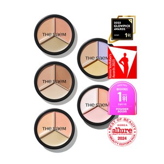 더샘 [멀티 컨실러] 더샘 커버 퍼펙션 트리플 팟 컨실러