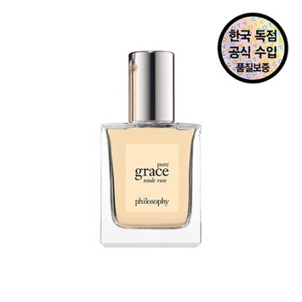  [공식수입원] 필로소피 퓨어 그레이스 누드 로즈 프레그런스 EDT 15ML