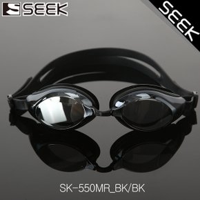 SEEK 성인용 미러코팅 수경 SK-550MTBK 클리어_이