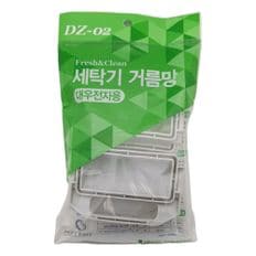 대우 통돌이 세탁기 호환 먼지 거름망(중) 4p 포장