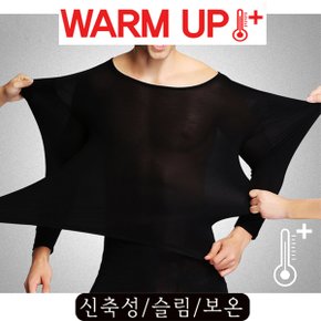 진짜 얇은 겨울내복 남성 발열내의 남자내복세트 발열 초경량_P409495768