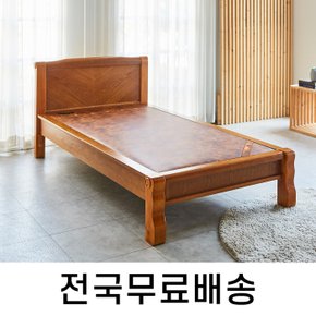 전자파차단 황토숯볼 온돌 침대 SS (전국무료설치) HM004