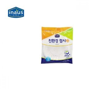 친환경 캠핑 야외 일회용 접시 용기 식기 100mm10개입