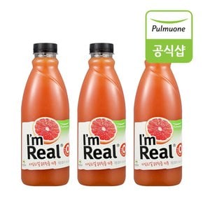 아임리얼 순수착즙 자몽(700ml) x 3개