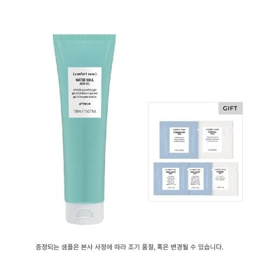 컴포트존 워터소울 알로에 젤 150ml