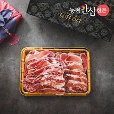 [바로배송][냉동]국내산 한돈 LA갈비 3kg 농협안심한돈 선물세트