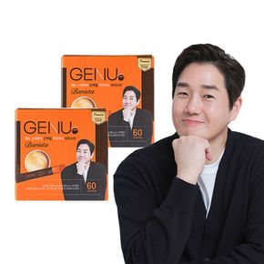 제누 스테비아 단백질 커피믹스 바리스타 2박스(총120포)[34687280]