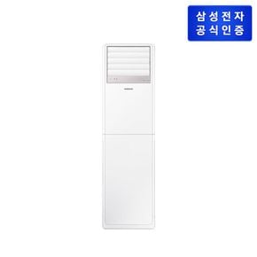 (삼성) 중대형 에어컨 AP083CAPPBH1ST[33377397]