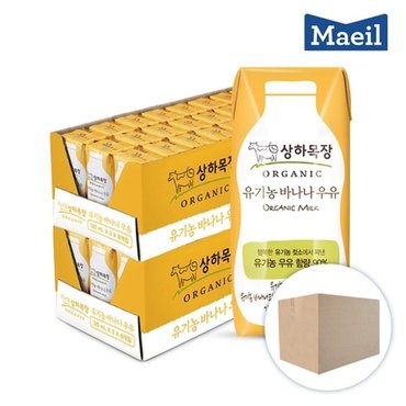 매일 [매일유업] 상하목장 유기농 멸균 우유 바나나 125ml 48팩