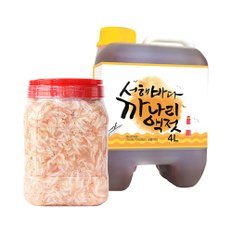 [HACCP 인증] 김장세트 까나리액젓 4L+솔잎 새우추젓 2kg