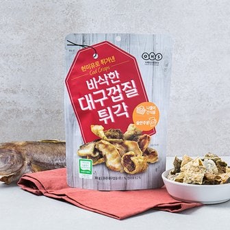 오희숙전통부각 바삭한 대구껍질튀각 30gX10봉